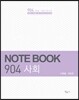 2016 NOTE BOOK 904 사회