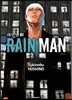 레인맨 RAIN MAN 1