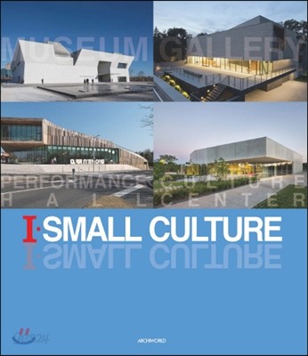 I-Small Culture