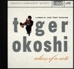 Tiger Okoshi (타이거 오코시) - Echoes Of A Note: A Tribute to Louis 'Pops' Armstrong (루이 '팝스' 암스트롱 헌정반) [XRCD]