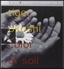 Tiger Okoshi (타이거 오코시) - Color of Soil [XRCD]