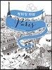 컬러링 파리 Colour Paris