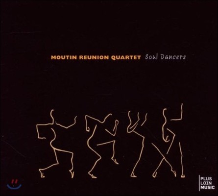 Moutin Reunion Quartet (무텡 레위니옹 퀘텟) - Soul Dancers