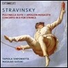 Masaaki Suzuki 스트라빈스키: 풀치넬라 모음곡, 뮤즈를 돌보는 아폴로 (Stravinsky: Pulcinella Suite, Apollon Musagete)