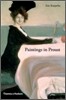 Paintings in Proust