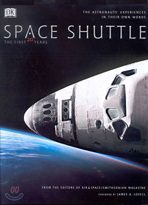 Space Shuttle