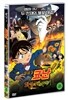 명탐정코난 : 화염의 해바라기 (1Disc)