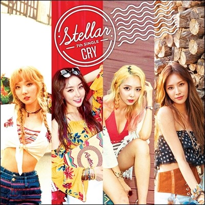 스텔라 (Stellar) - Cry