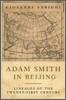 The Adam Smith in Beijing