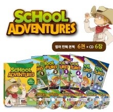 School Adventures 패키지 (영어만화 6권 + CD 6장)
