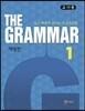 The Grammar 1 교사용