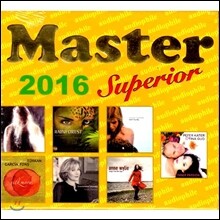 2016 Master Music 레이블 오디오파일 샘플러 (Master Superior 2016)