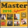 2016 Master Music 레이블 오디오파일 샘플러 (Master Superior 2016)