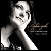 Giuditta Scorcelletti / Michael Hoppe (주디타 스코르첼레티, 마이클 호페) - Nightingale (나이팅게일)