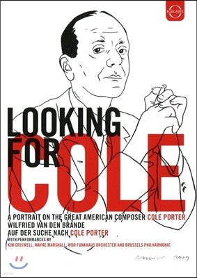 다큐멘터리 '콜 포터: 루킹 포 콜' - 빌프리드 반 덴 브란데 연출 (Cole Porter: Looking for Cole- Film by Wilfried Van den Brande)