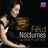 Elizabeth Joy Roe 존 필드: 녹턴 전곡집 (John Field: Complete Nocturnes) 엘리자베스 조이 로