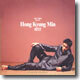 홍경민 - 1997-2002 History Best