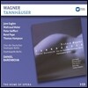 Daniel Barenboim 바그너: 탄호이저 (Wagner: Tannhauser) 다니엘 바렌보임