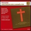Pierre Dervaux / Regine Crespin 프란시스 풀랑크: 카르멜파 수녀들의 대화 (Francis Poulenc: Dialogues des Carmelites) 레진 크레스팽