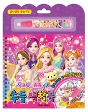 상품명