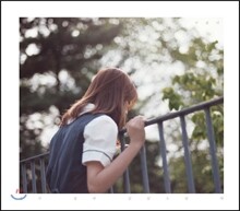 이설아 - 미니앨범 : 네가 곁에 있었으면 해