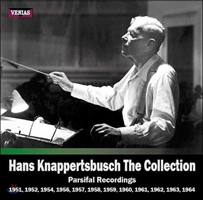 한스 크나퍼츠부슈 컬렉션 1집 - 바그너: 파르지팔 1951-1964 바이로이트 페스티벌 레코딩 (Hans Knappertsbusch The Collection - Wagner: Parsifal Recordings)