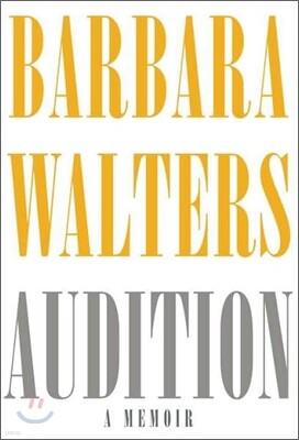 Audition