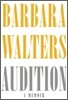 Audition