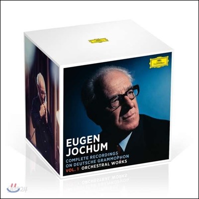 Eugen Jochum 요이겐 요훔 DG 녹음 전곡 1집 - 관현악 작품집 (Complete Recordings On Deutsche Grammophon Vol.1 - Orchestral Works)