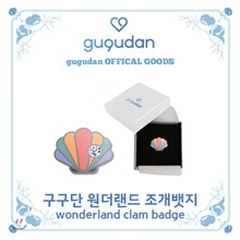 상품명