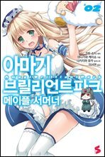 상품명