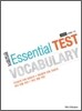 편입영어 Essential Test VOCABULARY