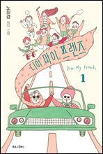 상품명