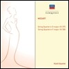 Kuchl Quartet 모차르트: 현악 사중주 21번, 23번 '프러시안' (Mozart: String Quartets KV575 & 590 'Prussian') 퀴힐 사중주단