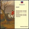 Musikverein Quartet 모차르트: 현악 사중주 16, 17 '사냥', 18, 19번 '불협화음' (Mozart: String Quartets KV428, 458 'The Hunt', 464, 465 'Dissonance') 무지크페라인 콰르텟