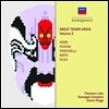 위대한 테너 아리아 2집 - 베르디 / 푸치니 / 폰키엘리 / 보이토 / 시레아 (Great Tenor Arias Vol.2 - Verdi / Puccini / Ponchielli / Boito / Cilea)