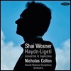 Shai Wosner 하이든: 피아노 협주곡 4번, 카프리치오 / 리게티: 피아노 협주곡 (Haydn & Ligeti: Concertos & Capriccios) 샤이 보즈너