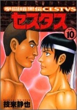 상품명