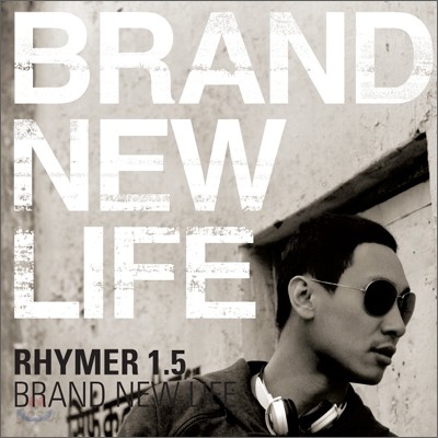 라이머 (Rhymer) 1.5집 - Brand New Life