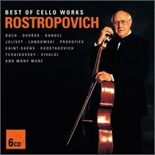 Mstislav Rostropovich 므스티슬라프 로스트로포비치 불멸의 첼로 명연집 (Best Of Cello Works)