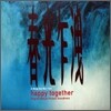 [왕가위 친필사인] Happy Together (해피투게더/춘광사설) O.S.T