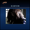 Be With Me (귀) (한국영화)(DVD-R)(한글무자막)(DVD)