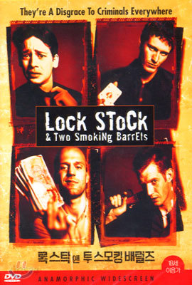 록 스탁 앤 투 스모킹 배럴즈 Lock Stock &amp; Two Smoking Barrels