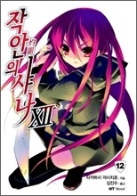 상품명