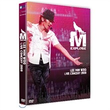 이민우 라이브 콘서트 2008-익스플로어 M