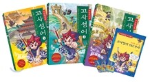 상품명