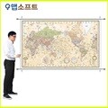 세계지도 와이드 대형 코팅족자형 2m X 1m 22cm 블루, 엔틱, 지형, 어린이