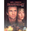 브레이브 하트 DE (2Disc)