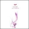 새음 (Saeum) 1집 - 새음