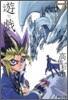 遊戱王 vol.7